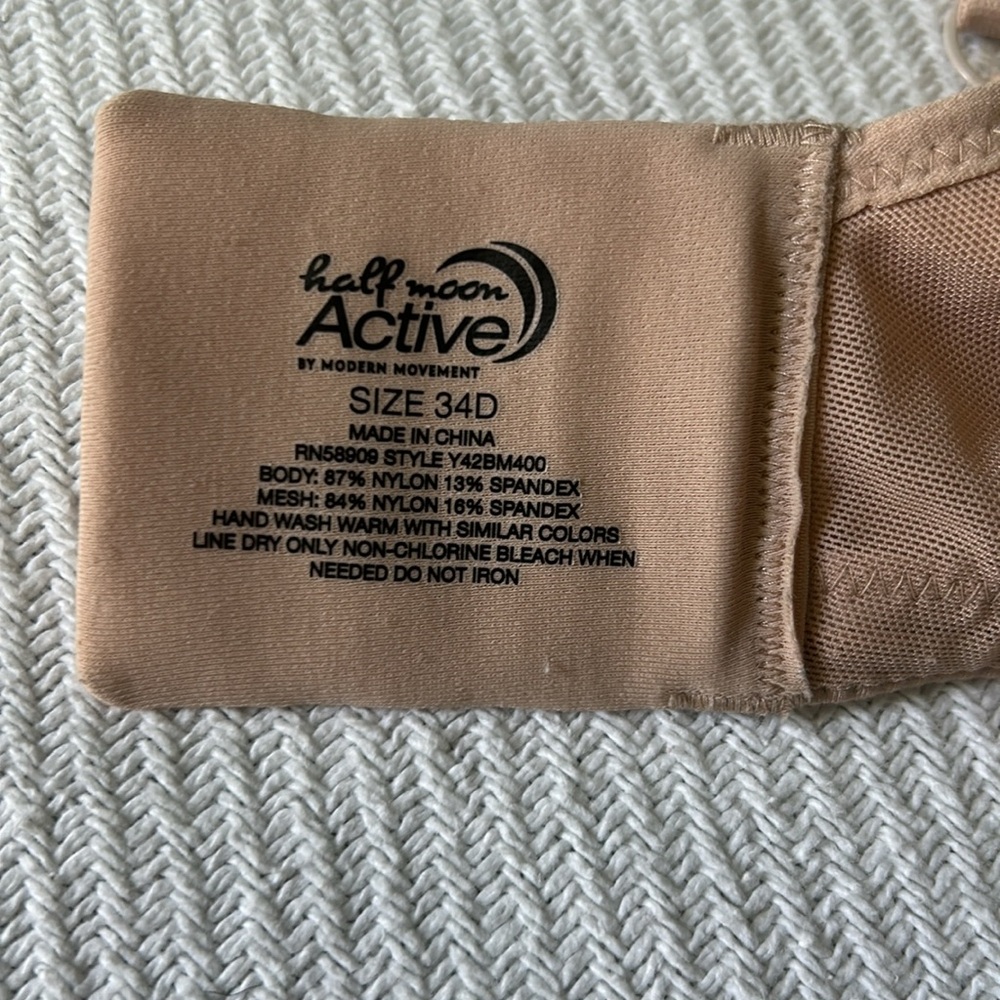 Modern Movement high impact bra - Picture 4 of 4